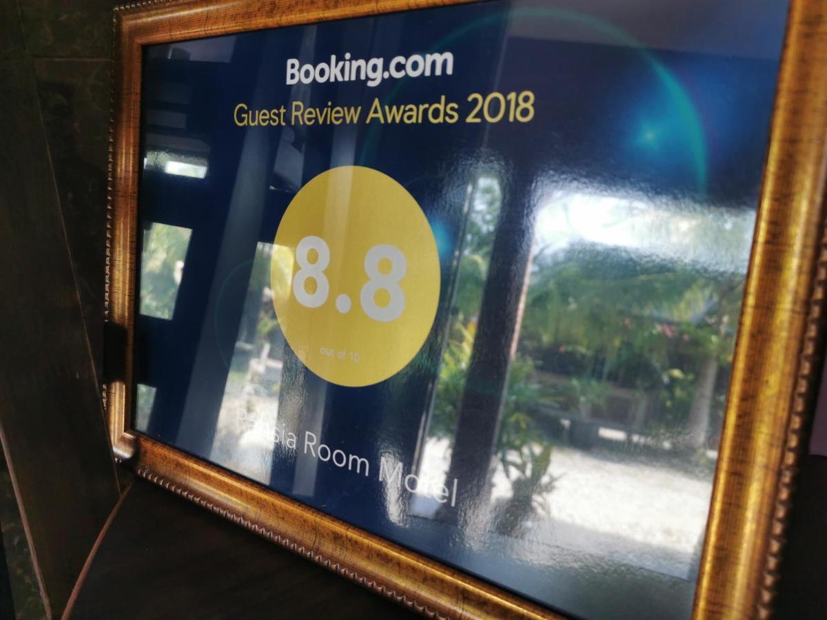 Cenang Room Rahsia Motel 판타이체낭 외부 사진